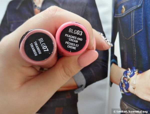 Мои новые блески для губ - NYX Butter Gloss в оттенках Blg03 Peaches and Cream и Blg07 Tiramisu