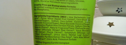 Фруктово-цветочный уход за телом от Desert Essence и Shikai