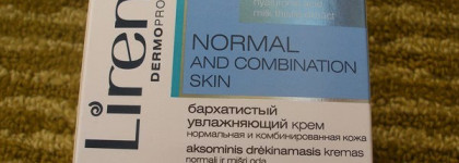 Хороший бюджетник от Lirene - дневной крем Velvet moisturising для нормальной и комбинированой кожи