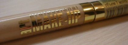 Essence против Eveline: кто кого? Битва недорогих корректоров