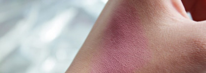 Мои ненаглядные MAC Coy Girl sheertone blush