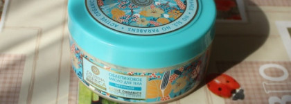 Ну вот и перезимовали