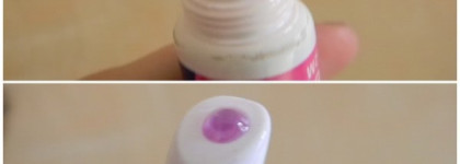 Блеск для губ Essence изменяющий цвет, Tint It ( №01, turn to happy )