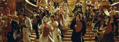 Я буквы сложу воедино. Lancome - Poeme