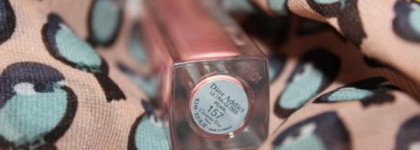 Весеннее настроение c Dior Addict Ultra Gloss - 157