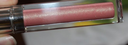 Весеннее настроение c Dior Addict Ultra Gloss - 157