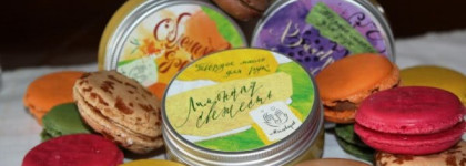 Ароматные десерты от "Мыловаров"