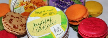 Ароматные десерты от "Мыловаров"