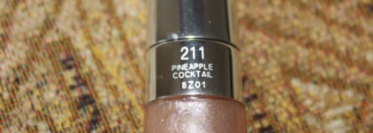 Воспоминание и благодарность c Dior - Diorkiss Luscious Lip-Plumping Gloss #211(Pineapple coktail)