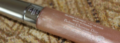 Воспоминание и благодарность c Dior - Diorkiss Luscious Lip-Plumping Gloss #211(Pineapple coktail)