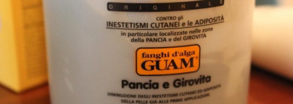 Незаменимые помощники для тела от Guam