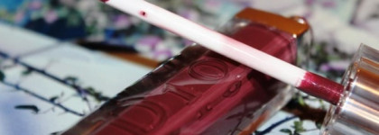 Спелая черешня. Dior Addict Gloss Mirror Shine Volume And Care -№981 (Ensorcelante)