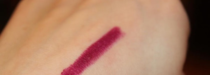 Любительнице темной помады. Inglot Lipstick (293)