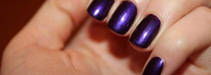 Сексуальная грань. Essie Nail Lacquer - 47 (Sexy Divide)