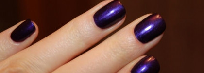 Сексуальная грань. Essie Nail Lacquer - 47 (Sexy Divide)