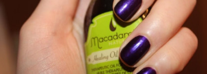 Сексуальная грань. Essie Nail Lacquer - 47 (Sexy Divide)