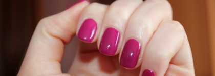Взрыв фуксии. Еssie Nail Lacquer - 33 (Big Spender) или А что у вас на ногтях в весенний праздник?