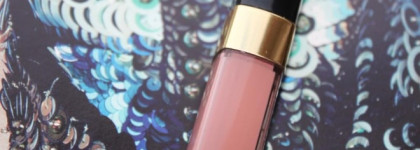 Естественный. Chanel Levres Scintillantes Brilliant Extreme Glossimer №206 (Beige Star)