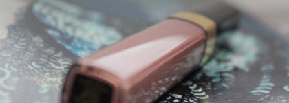 Естественный. Chanel Levres Scintillantes Brilliant Extreme Glossimer №206 (Beige Star)