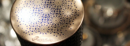 Октябрьское рождество. Guerlain Meteorites Perles de Legende