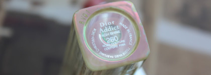 Мой раритет 8лет. Dior Addict High Shine - 260 Rose Couture/ Couture Pink