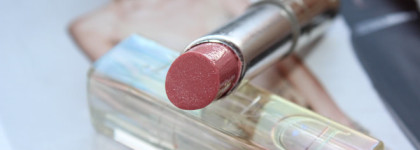 Мой раритет 8лет. Dior Addict High Shine - 260 Rose Couture/ Couture Pink