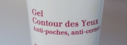 Мой уход  Clarins