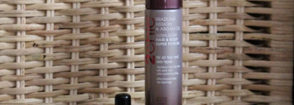 Мои средства по уходу за кожей рук и кутикулой