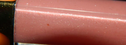 Блеск для губ Chanel Levres Scintillantes Sweet Beige