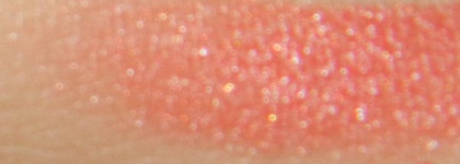 Помада Faberlic Secret Story №4230