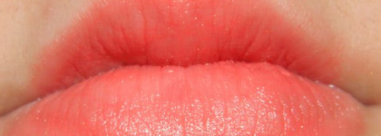 Помада Faberlic Secret Story №4230