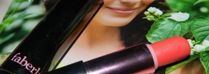 Помада Faberlic Secret Story №4230