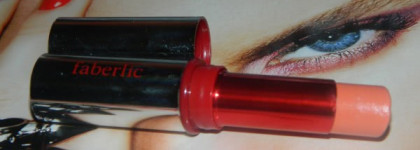 Губная помада Faberlic Crystal wave "Кристальная волна". 4366