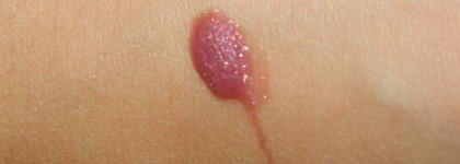 Estee Lauder High Gloss 14 Ametist