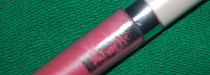 Блеск для губ Faberlic Райский сад. Розовый эдельвейс