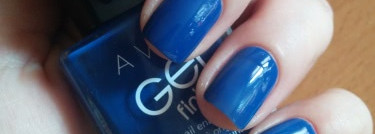 Avon "гель-Эффект" Gel Finish Nail Enamel Royal Vendetta