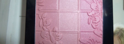 Румяна-хайлайтер Artdeco Blush Couture Talbot & Runhof Collection Oriental Western