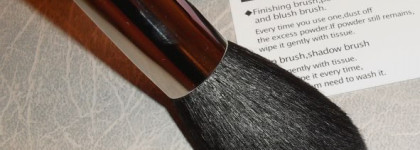 Японские кисти Hakuhodo