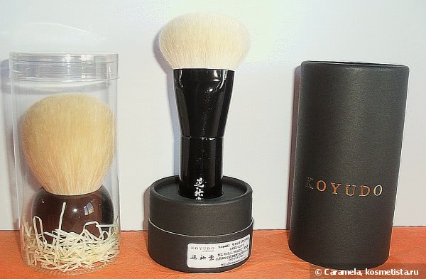 Японские кисти для макияжа koyudo