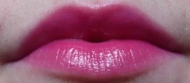 Помада Bourjois Shine Edition lipstick в оттенке 22