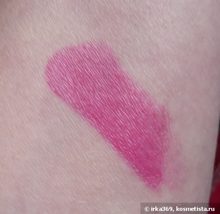Помада Bourjois Shine Edition lipstick в оттенке 22