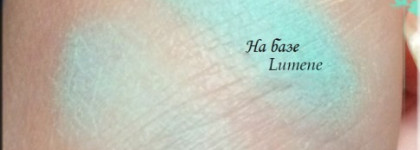 Одноцветные тени из весенней коллекции от Л'Этуаль selection - La Beaute Defait la Mort в оттенке 511 Мята
