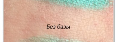 Зелень глаз с 50's dream luminys silk satin-finish baked eyeshadow 602 от Pupa