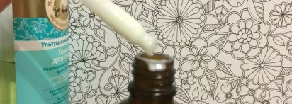 Мой бюджетный уход за лицом с продуктами российских производителей