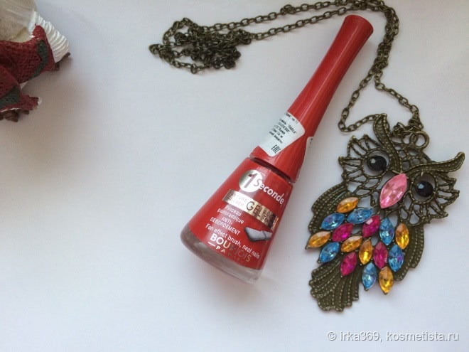 Лак для ногтей от марки Bourjois в оттенке 11 серия