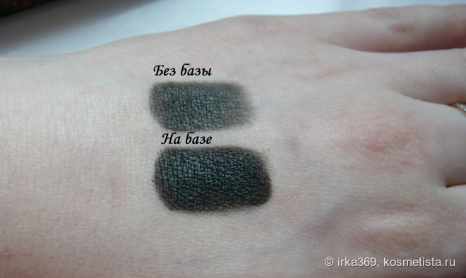 Оттенки заката в палетке Sleek MakeUP I-Divine Eyeshadow Palette 568 Sunset