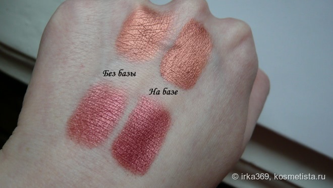 Оттенки заката в палетке Sleek MakeUP I-Divine Eyeshadow Palette 568 Sunset