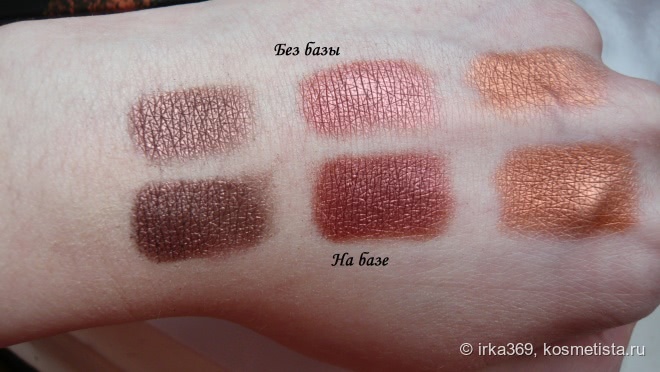 Оттенки заката в палетке Sleek MakeUP I-Divine Eyeshadow Palette 568 Sunset