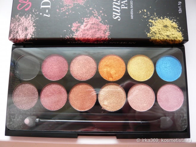 Оттенки заката в палетке Sleek MakeUP I-Divine Eyeshadow Palette 568 Sunset