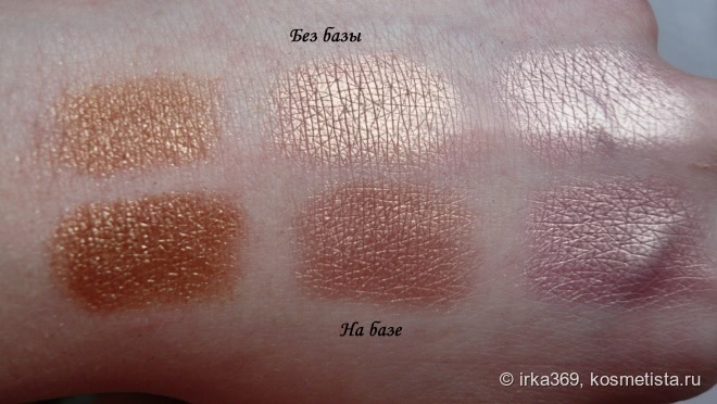 Оттенки заката в палетке Sleek MakeUP I-Divine Eyeshadow Palette 568 Sunset